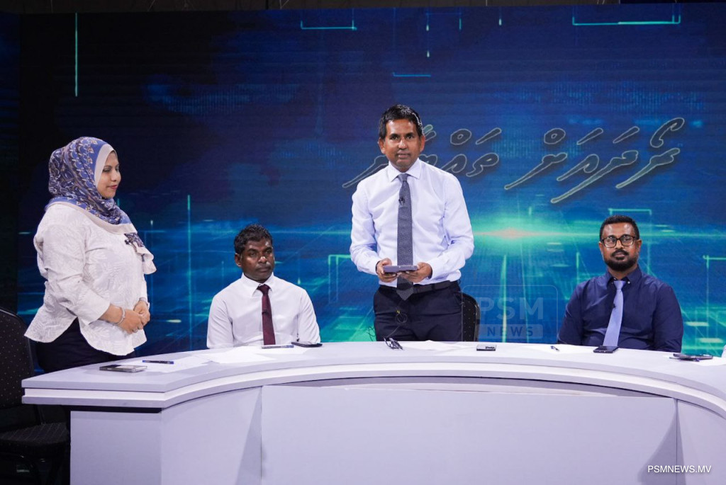 ފިހާރަތަކުން މުދާވިއްކާ އަގުތައް ބަލައިލެވޭނެ ޕޯޓަލްއެއް އިކޮނޮމިކް މިނިސްޓްރީން ތަޢާރަފް ކޮށްފި